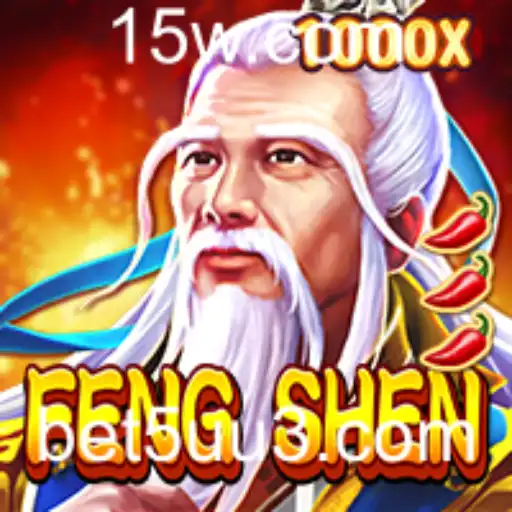 Explorando o Mundo do Jogo FengShen e Seus Desafios