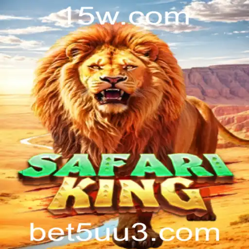 Explorando o SafariKing: Um Jogo de Aventuras e Estratégia com a Palavra-Chave Bet5u